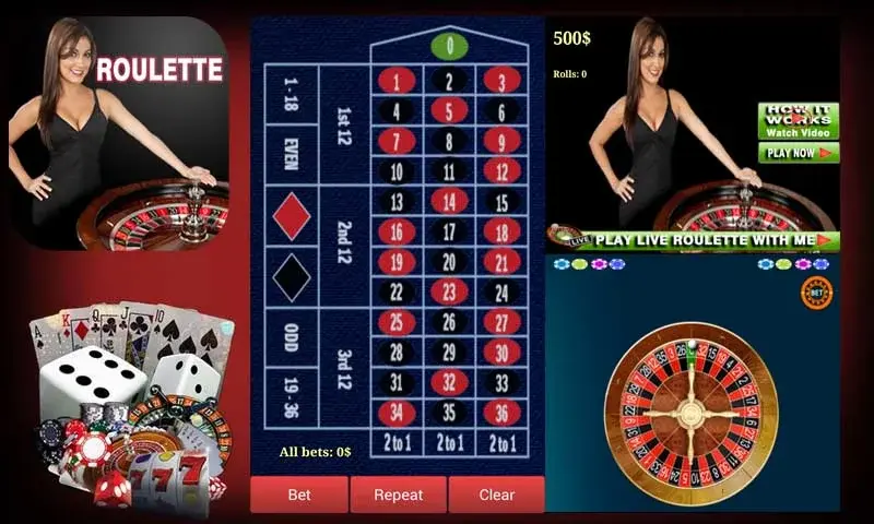 Shikaka screenshot